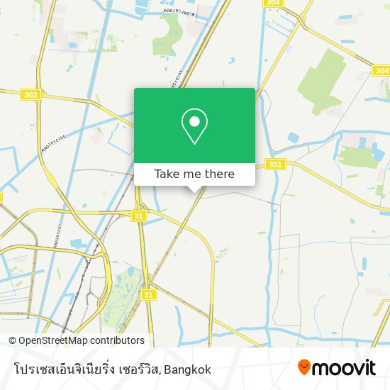 โปรเซสเอ็นจิเนียริ่ง เซอร์วิส map