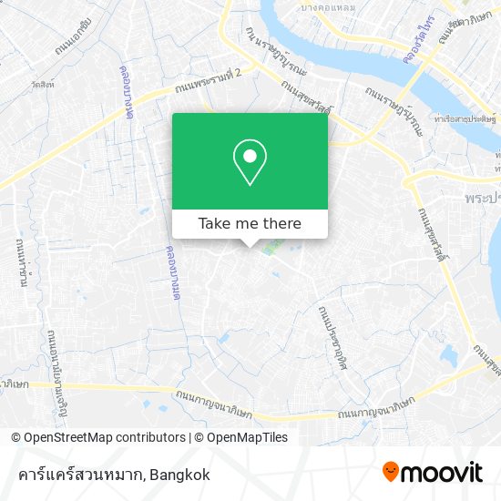 คาร์แคร์สวนหมาก map