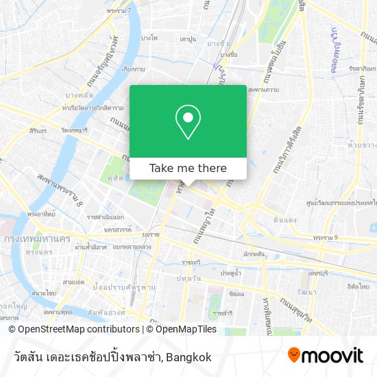 วัตสัน เดอะเธคช้อปปิ้งพลาซ่า map