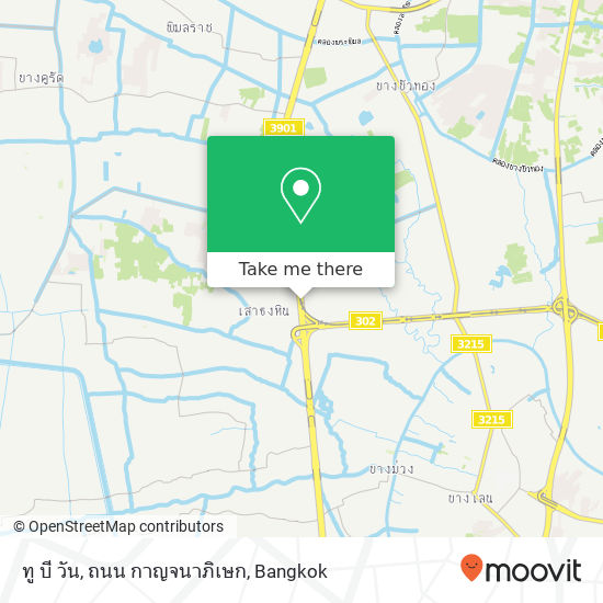 ทู บี วัน, ถนน กาญจนาภิเษก map