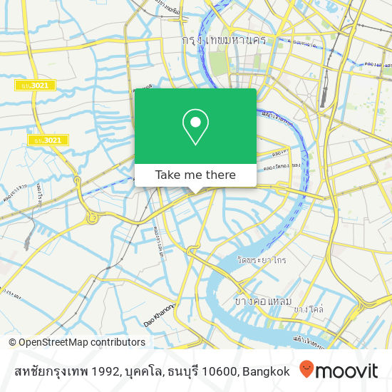 สหชัยกรุงเทพ 1992, บุคคโล, ธนบุรี 10600 map