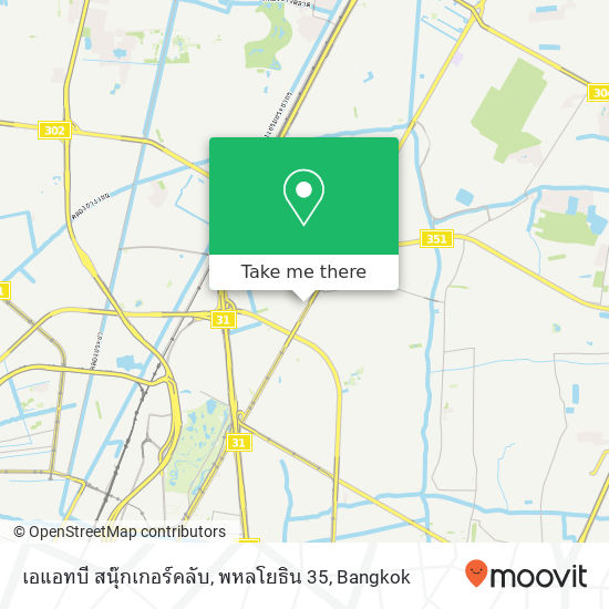 เอแอทบี สนุ๊กเกอร์คลับ, พหลโยธิน 35 map