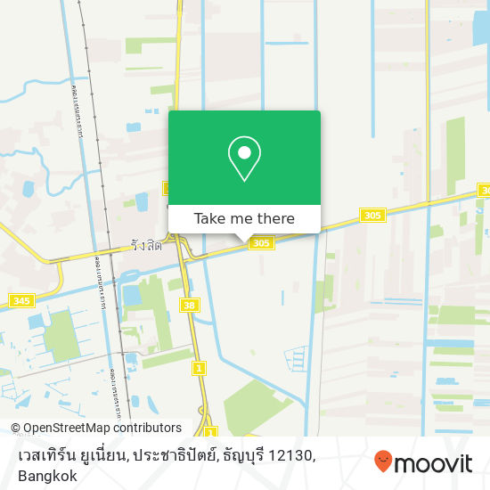 เวสเทิร์น ยูเนี่ยน, ประชาธิปัตย์, ธัญบุรี 12130 map