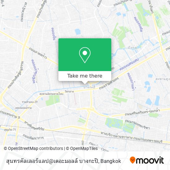 สุนทรคัลเลอร์แลป@เดอะมอลล์ บางกะปิ map