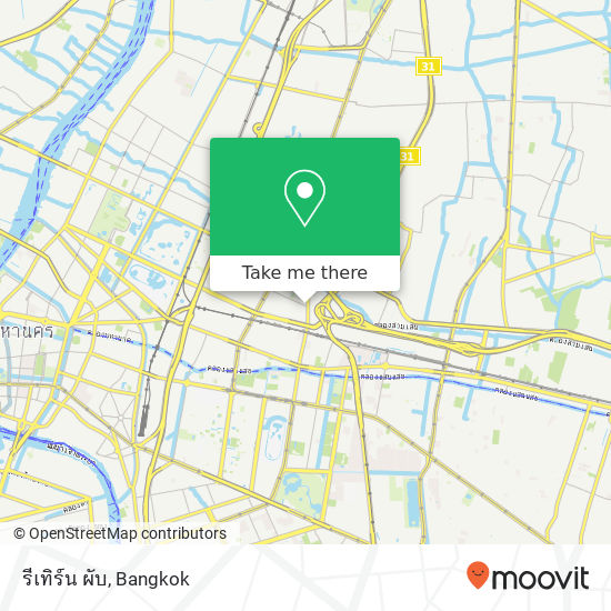 รีเทิร์น ผับ map