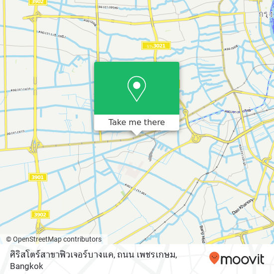 ศิริสโตร์สาขาฟิวเจอร์บางแค, ถนน เพชรเกษม map