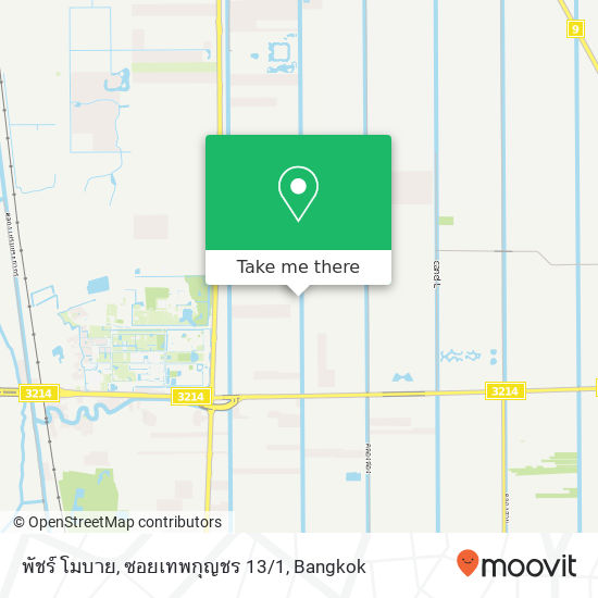 พัชร์ โมบาย, ซอยเทพกุญชร 13/1 map