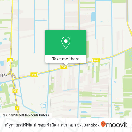 ณัฐกาญจน์พิพัฒน์, ซอย รังสิต-นครนายก 57 map