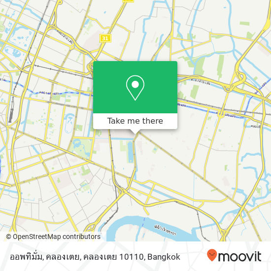 ออพทิมั่ม, คลองเตย, คลองเตย 10110 map