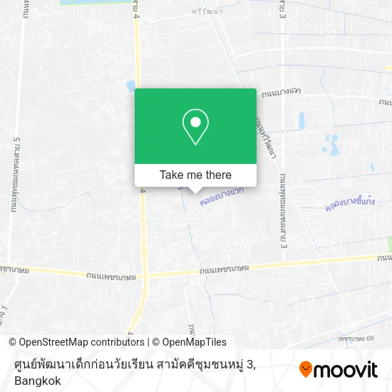 ศูนย์พัฒนาเด็กก่อนวัยเรียน สามัคคีชุมชนหมู่ 3 map
