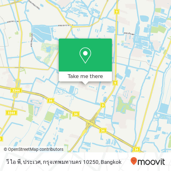 วี ไอ พี, ประเวศ, กรุงเทพมหานคร 10250 map