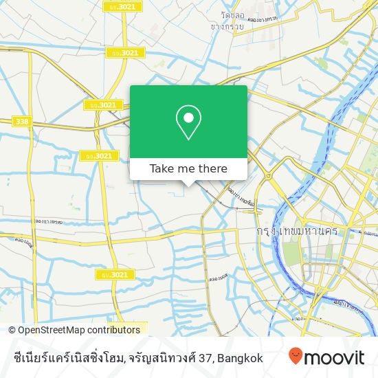 ซีเนียร์แคร์เนิสซิ่งโฮม, จรัญสนิทวงศ์ 37 map