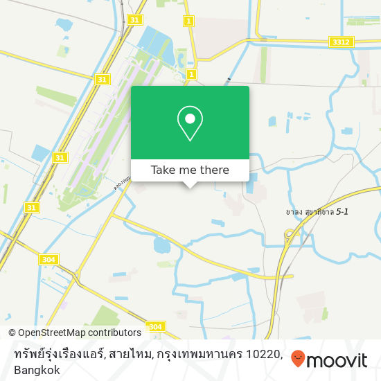 ทรัพย์รุ่งเรืองแอร์, สายไหม, กรุงเทพมหานคร 10220 map