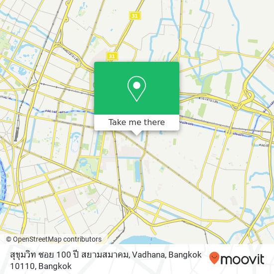 สุขุมวิท ซอย 100 ปี สยามสมาคม, Vadhana, Bangkok 10110 map