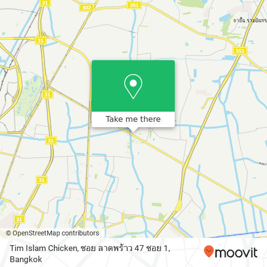 Tim Islam Chicken, ซอย ลาดพร้าว 47 ซอย 1 map