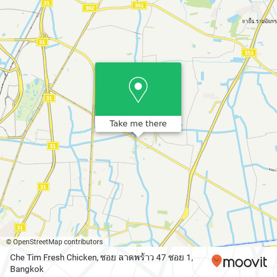 Che Tim Fresh Chicken, ซอย ลาดพร้าว 47 ซอย 1 map