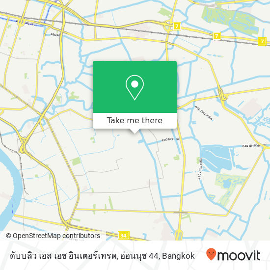 ดับบลิว เอส เอช อินเตอร์เทรด, อ่อนนุช 44 map