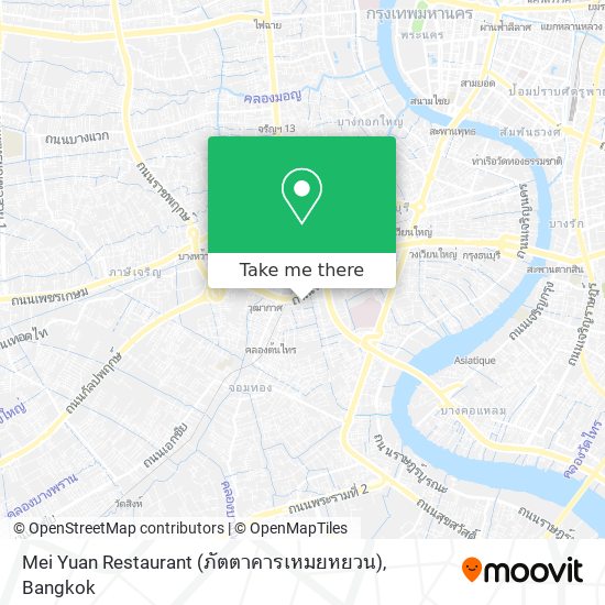 Mei Yuan Restaurant (ภัตตาคารเหมยหยวน) map