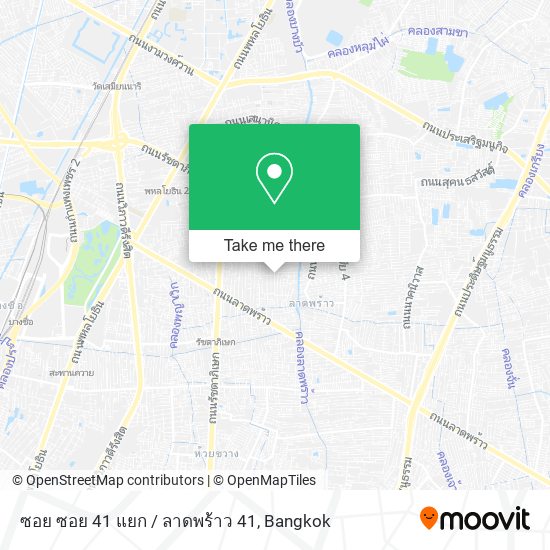 ซอย ซอย 41 แยก / ลาดพร้าว 41 map