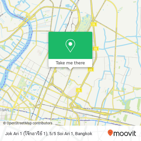 Jok Ari 1 (โจ๊กอารีย์ 1), 5 / 5 Soi Ari 1 map