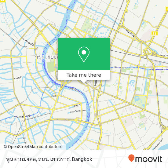 พูนลาภมงคล, ถนน เยาวราช map