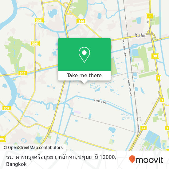 ธนาคารกรุงศรีอยุธยา, หลักหก, ปทุมธานี 12000 map