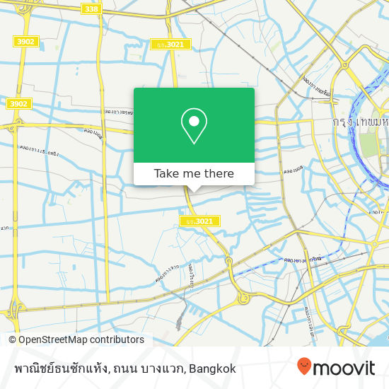 พาณิชย์ธนซักแห้ง, ถนน บางแวก map