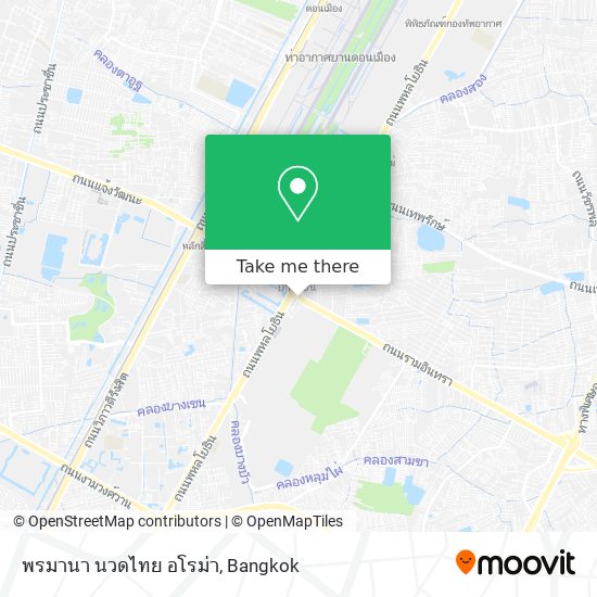พรมานา นวดไทย อโรม่า map