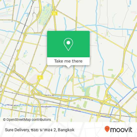 Sure Delivery, ซอย นาทอง 2 map