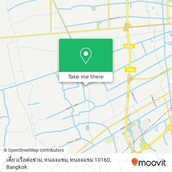 เตี๋ยวเรือต่อชาม, หนองแขม, หนองแขม 10160 map