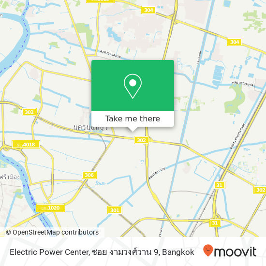 Electric Power Center, ซอย งามวงศ์วาน 9 map