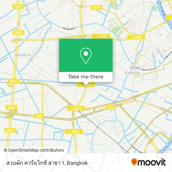 สวนผัก คาร์แว็กซ์ สาขา 1 map