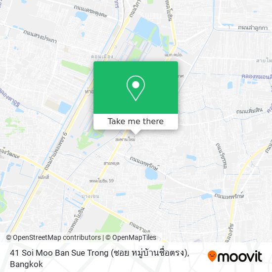 41 Soi Moo Ban Sue Trong (ซอย หมู่บ้านซื่อตรง) map