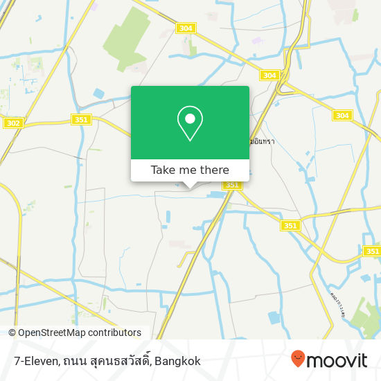 7-Eleven, ถนน สุคนธสวัสดิ์ map