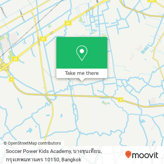 Soccer Power Kids Academy, บางขุนเทียน, กรุงเทพมหานคร 10150 map