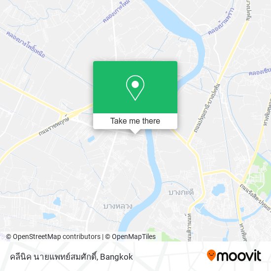 คลีนิค นายแพทย์สมศักดิ์ map