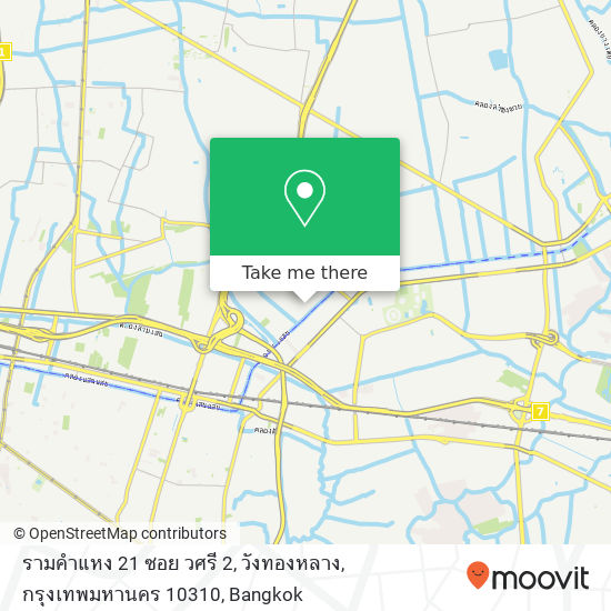 รามคำแหง 21 ซอย วศรี 2, วังทองหลาง, กรุงเทพมหานคร 10310 map