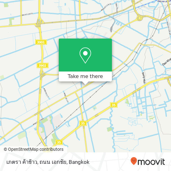 เภตรา ค้าข้าว, ถนน เอกชัย map