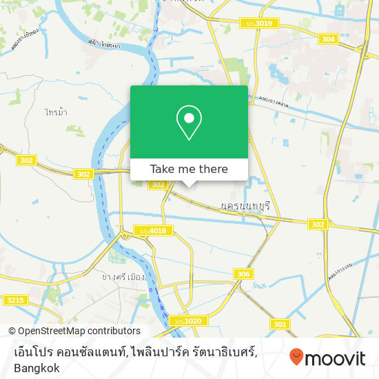 เอ็นโปร คอนซัลแตนท์, ไพลินปาร์ค รัตนาธิเบศร์ map