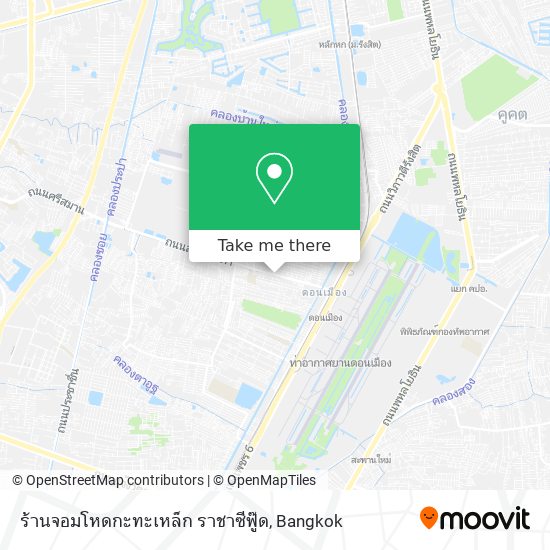 ร้านจอมโหดกะทะเหล็ก ราชาซีฟู๊ด map