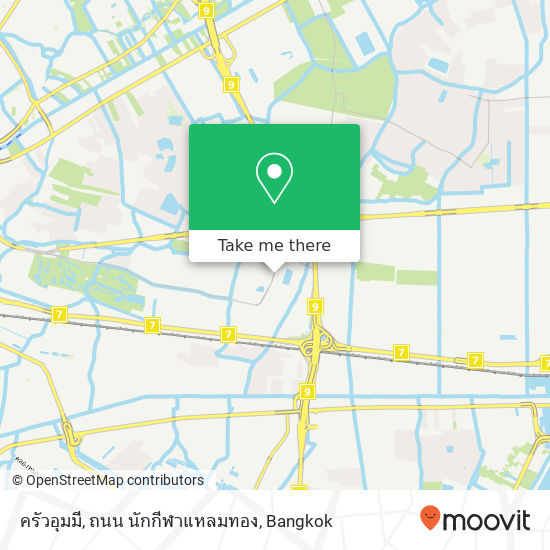 ครัวอุมมี, ถนน นักกีฬาแหลมทอง map