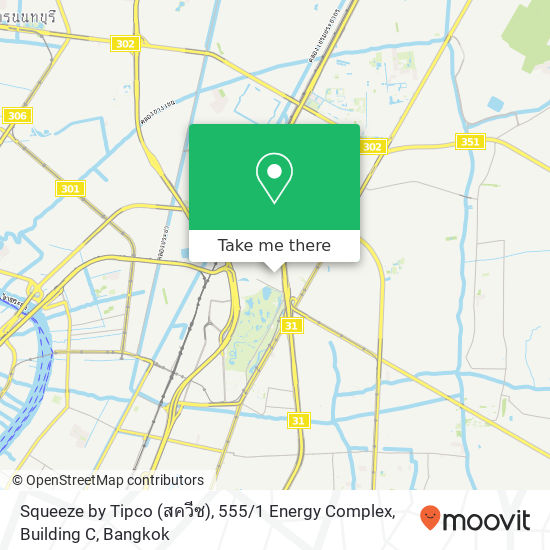 Squeeze by Tipco (สควีซ), 555 / 1 Energy Complex, Building C map