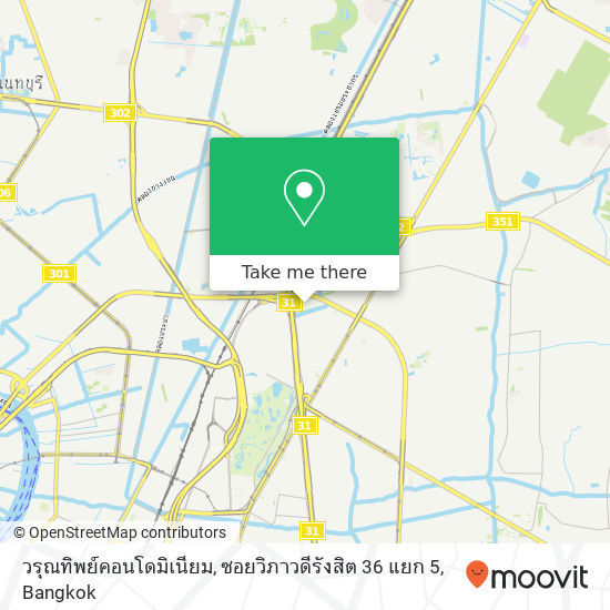 วรุณทิพย์คอนโดมิเนียม, ซอยวิภาวดีรังสิต 36 แยก 5 map