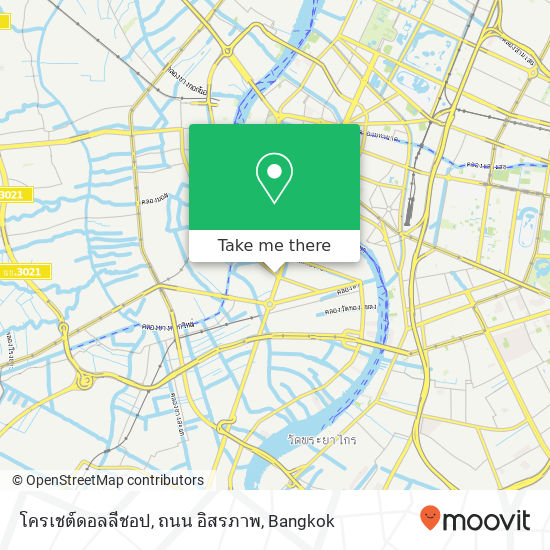 โครเชต์ดอลลีชอป, ถนน อิสรภาพ map