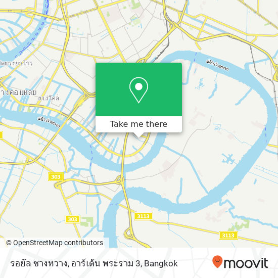 รอยัล ซางหวาง, อาร์เด้น พระราม 3 map