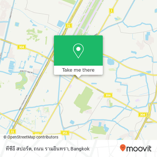 ทีซีอี สปอร์ต, ถนน รามอินทรา map