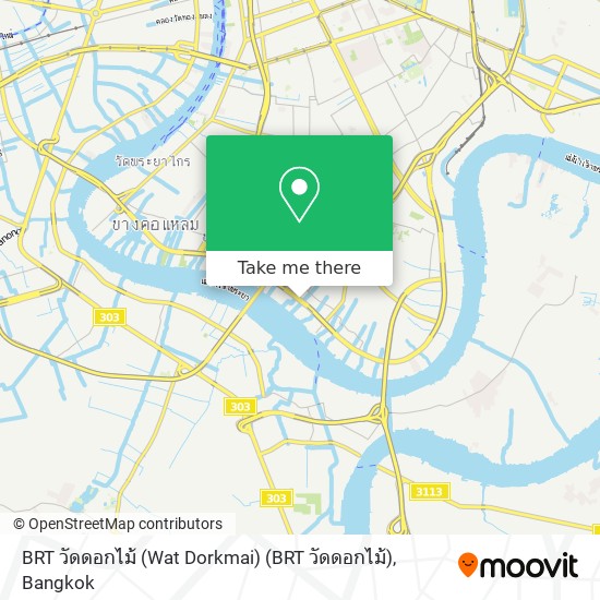 BRT วัดดอกไม้ (Wat Dorkmai) (BRT วัดดอกไม้) map