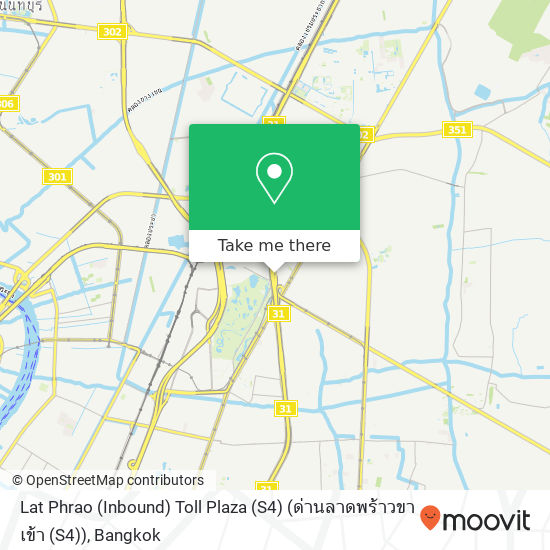 Lat Phrao (Inbound) Toll Plaza (S4) (ด่านลาดพร้าวขาเข้า (S4)) map