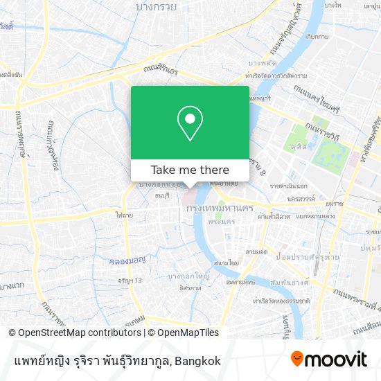 แพทย์หญิง รุจิรา พันธุ์วิทยากูล map