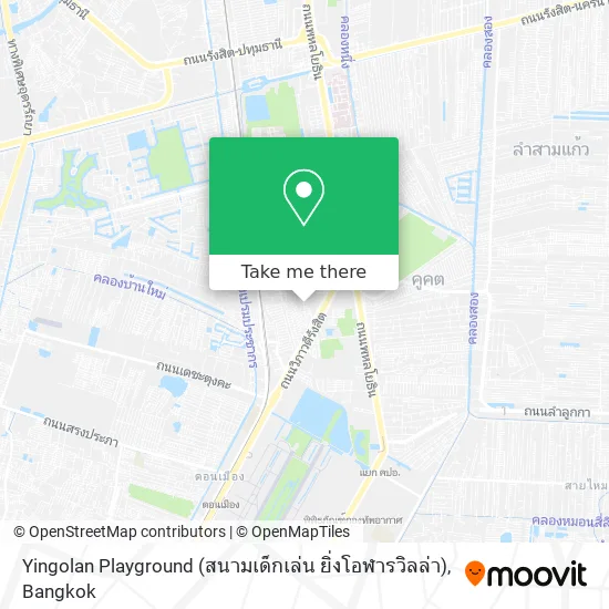 Yingolan Playground (สนามเด็กเล่น ยิ่งโอฬารวิลล่า) map